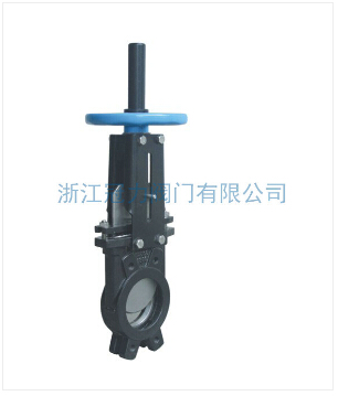 不銹鋼刀閘閥是怎樣實現(xiàn)自密封的？